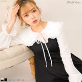 重ね襟フレアワンピース【M~3L】 韓国 オルチャン 夢展望 | 夢展望 | 詳細画像1