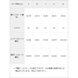 超絶激ストレッチミニスカート 韓国 オルチャン 夢展望 | 夢展望 | 詳細画像15