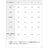 レースアップタイトマーメイドワンピース【M~3L】 韓国 オルチャン 夢展望 | 夢展望 | 詳細画像10