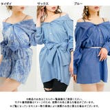 2WAYオフショルシャツワンピース【M~3L】 韓国 オルチャン 夢展望 | 夢展望 | 詳細画像10