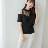 レースレイヤードテレコリブトップス 韓国 夢展望 | 夢展望 | 詳細画像4