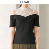 レースレイヤードテレコリブトップス 韓国 夢展望 | 夢展望 | 詳細画像19