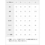 レースレイヤードテレコリブトップス 韓国 夢展望 | 夢展望 | 詳細画像18
