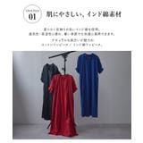 インド綿スキッパーロングワンピース 韓国 夢展望 bohmal | 夢展望 | 詳細画像2 
