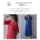 インド綿スキッパーロングワンピース 韓国 夢展望 bohmal | 夢展望 | 詳細画像3 