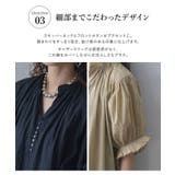 インド綿スキッパーロングワンピース 韓国 夢展望 bohmal | 夢展望 | 詳細画像4 