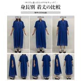 インド綿スキッパーロングワンピース 韓国 夢展望 bohmal | 夢展望 | 詳細画像6 