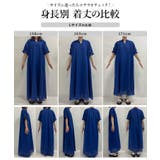 インド綿スキッパーロングワンピース 韓国 夢展望 bohmal | 夢展望 | 詳細画像7 