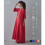 インド綿スキッパーロングワンピース 韓国 夢展望 bohmal | 夢展望 | 詳細画像1 