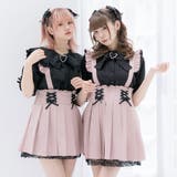 サス付フリルレースアッププリーツスカート 量産型 地雷系 夢展望 | DearMyLove | 詳細画像5