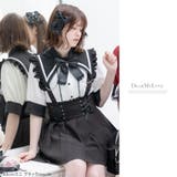 サス付フリルレースアッププリーツスカート 量産型 地雷系 夢展望 | DearMyLove | 詳細画像8
