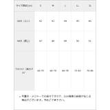 サス付フリルレースアッププリーツスカート 量産型 地雷系 夢展望 | DearMyLove | 詳細画像14