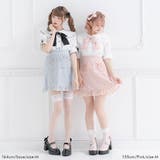 レースアップポケットレーススカート 量産型 地雷系 夢展望 | DearMyLove | 詳細画像2