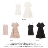 レースティアードガーリーワンピース ペチコート付き 量産型 地雷系 夢展望 | DearMyLove | 詳細画像19 