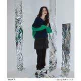 変形アーム前後差カラフルダンボールニット 韓国 夢展望 | 夢展望 | 詳細画像9 