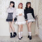 ハートビジューフリルツイードスカート 量産型 地雷系 夢展望 | DearMyLove | 詳細画像2 