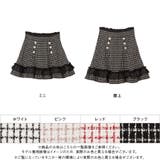 ハートビジューフリルツイードスカート 量産型 地雷系 夢展望 | DearMyLove | 詳細画像14 