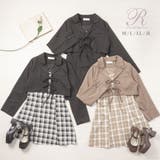 ショートジャケット＆ミニジャンスカセットアップ 量産型 地雷系 夢展望 | DearMyLove | 詳細画像1 