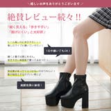 12cm厚底ストレッチショートブーツ 韓国 夢展望 ギャル ガーリー アイドル | 夢展望 | 詳細画像2