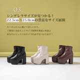 12cm厚底ストレッチショートブーツ 韓国 夢展望 ギャル ガーリー アイドル | 夢展望 | 詳細画像6