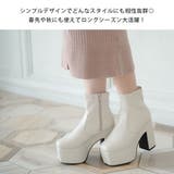 12cm厚底ストレッチショートブーツ 韓国 夢展望 ギャル ガーリー アイドル | 夢展望 | 詳細画像8