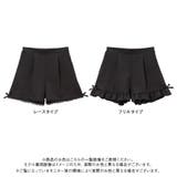 選べるデザインショートパンツ 量産型 地雷系 | 夢展望 | 詳細画像4 