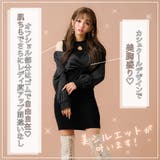 2wayカシュクールブラウスドッキングタイトニットワンピース 韓国 夢展望 | 夢展望 | 詳細画像3