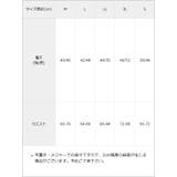 ハイウエストティアードスカパン 韓国 夢展望 | 夢展望 | 詳細画像60