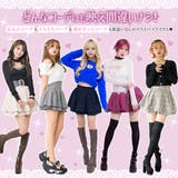 ハイウエストティアードスカパン 韓国 夢展望 | 夢展望 | 詳細画像2