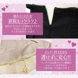 ハイウエストティアードスカパン 韓国 夢展望 | 夢展望 | 詳細画像5