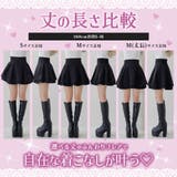 ハイウエストティアードスカパン 韓国 夢展望 | 夢展望 | 詳細画像7