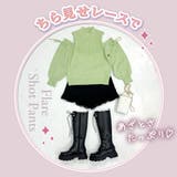 裾フレアショートパンツ 韓国 夢展望 | 夢展望 | 詳細画像2