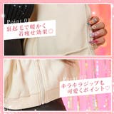 コンパクト丈オーバーサイズ裏起毛パーカー【スウェット】【裏毛】 韓国 夢展望 | 夢展望 | 詳細画像3