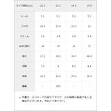 ハートバックルロングブーツ 量産型 地雷系 夢展望 | DearMyLove | 詳細画像12