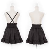 選べる丈キラキラハートクロスベルトスカート 量産型 地雷系 夢展望 | DearMyLove | 詳細画像17 