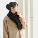カラバリ大判無地ストール 韓国 夢展望 | 夢展望 | 詳細画像3