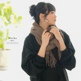 カラバリ大判無地ストール 韓国 夢展望 | 夢展望 | 詳細画像9