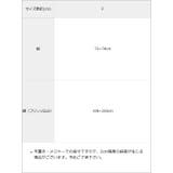 カラバリ大判無地ストール 韓国 夢展望 | 夢展望 | 詳細画像32