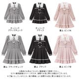 探偵ネクタイワンピース 量産型 地雷系 夢展望 | DearMyLove | 詳細画像18 