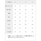 探偵ネクタイワンピース 量産型 地雷系 夢展望 | DearMyLove | 詳細画像19 