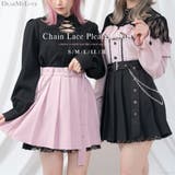チェーンレースプリーツスカート 量産型 地雷系 夢展望 | DearMyLove | 詳細画像1