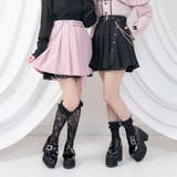 チェーンレースプリーツスカート 量産型 地雷系 夢展望 | DearMyLove | 詳細画像6