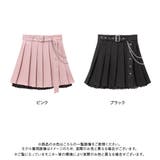 チェーンレースプリーツスカート 量産型 地雷系 夢展望 | DearMyLove | 詳細画像7
