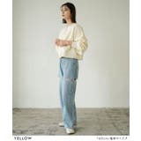パールボタンボーダーニットカーディガン 韓国 夢展望 | 夢展望 | 詳細画像34