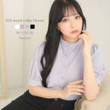 フリルスタンドカラーブラウス 韓国 夢展望 | 夢展望 | 詳細画像1