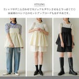 ジャガードペプラムキャミ 韓国 夢展望 | 夢展望 | 詳細画像6