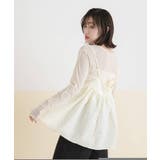 ジャガードペプラムキャミ 韓国 夢展望 | 夢展望 | 詳細画像9