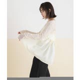 ジャガードペプラムキャミ 韓国 夢展望 | 夢展望 | 詳細画像11