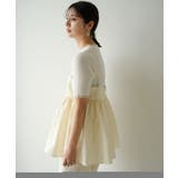 ジャガードペプラムキャミ 韓国 夢展望 | 夢展望 | 詳細画像20