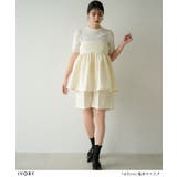 ジャガードペプラムキャミ 韓国 夢展望 | 夢展望 | 詳細画像21